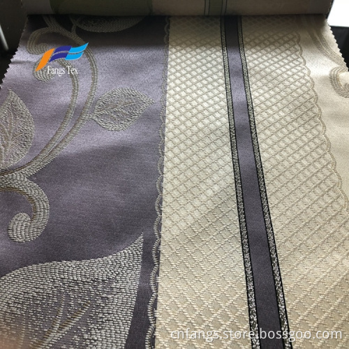 Home Textile Jacquard Upholstery Polyester Curtain Fabric